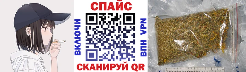 как найти закладки  дарк нет состав  Бутират бутик  Заводоуковск  гидра зеркало 