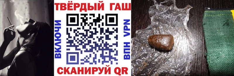 купить сайты Заводоуковск ГАШ Изолятор