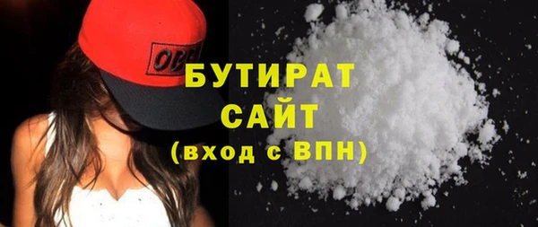 jwh Абаза