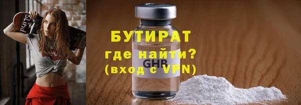 кокаин колумбия Карталы