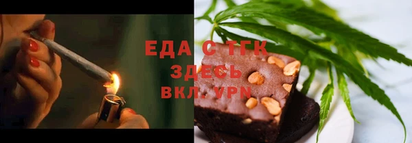 гидропоника Алексеевка