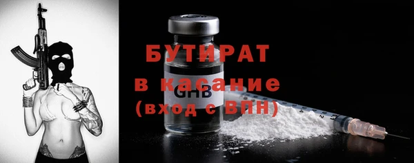 стафф Алзамай
