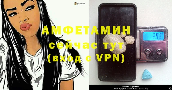 гидропоника Алексеевка