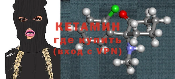 стафф Алзамай