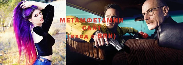 гидропоника Алексеевка
