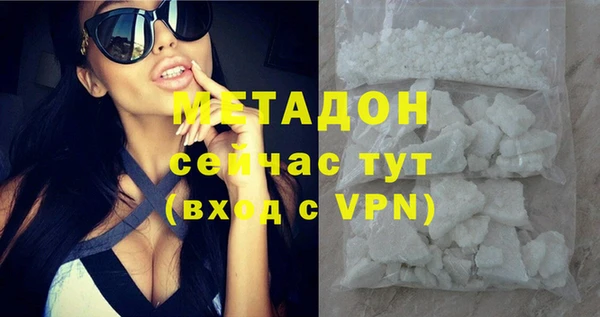 а пвп мука Абинск