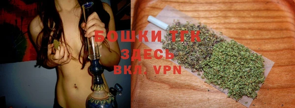 гидропоника Алексеевка