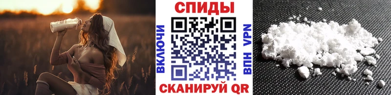 закладка  Заводоуковск  Метамфетамин мет 
